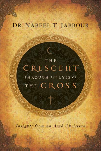 The Crescent through the Eyes of the Cross